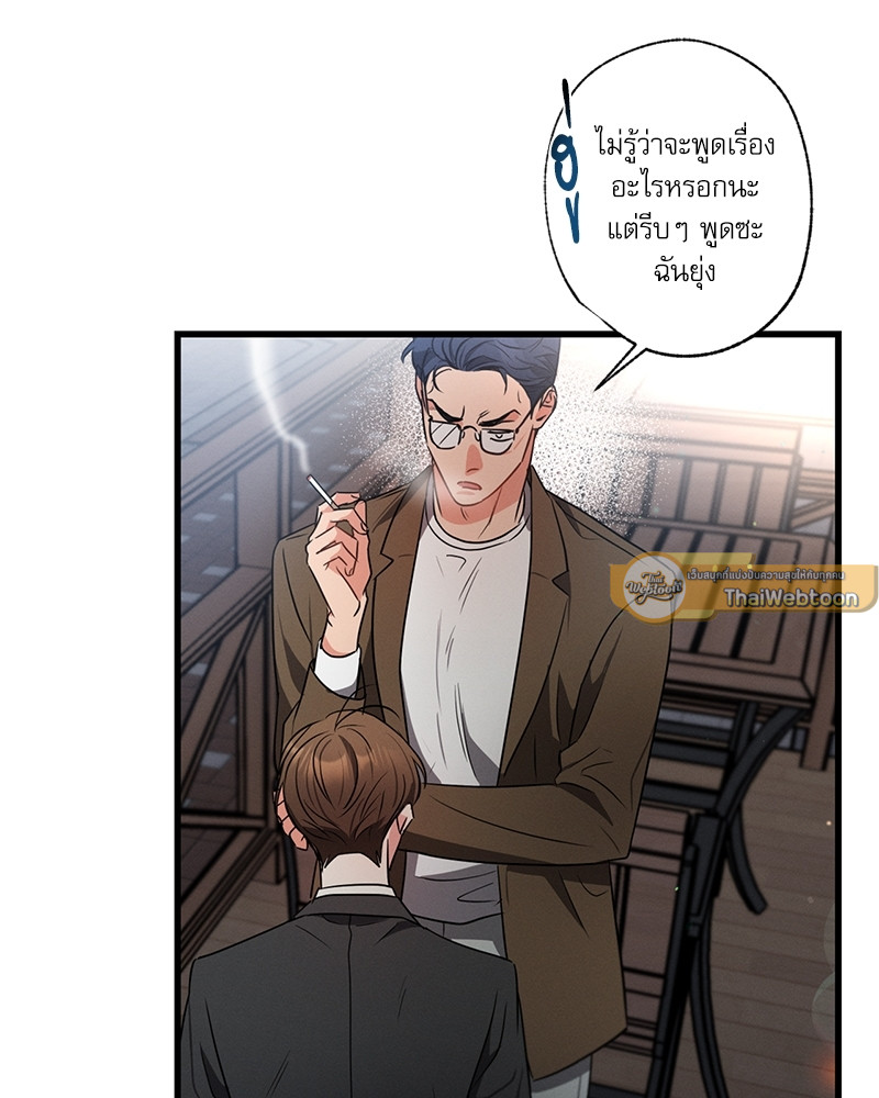 หน้า 66