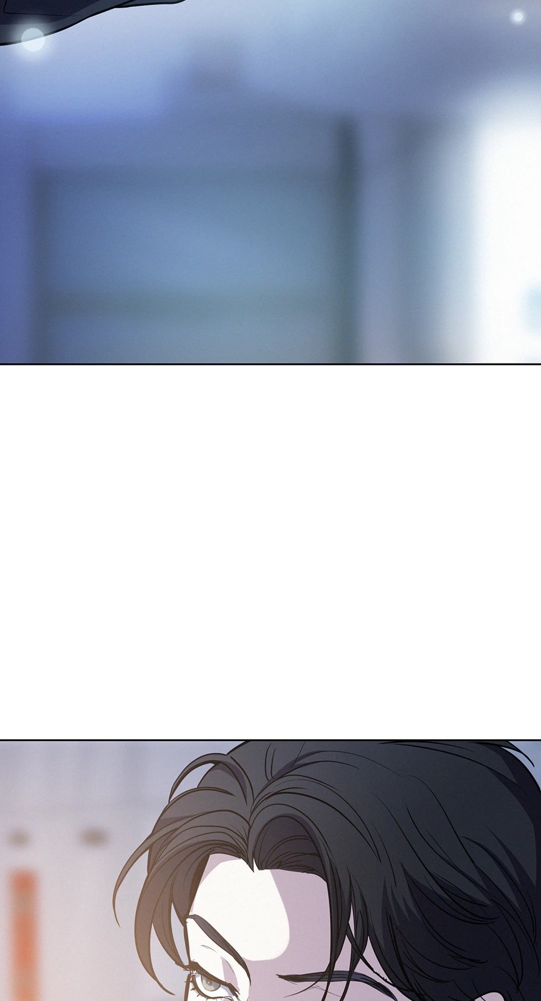 Onward ตอนที่ 0 - รูปที่ 2