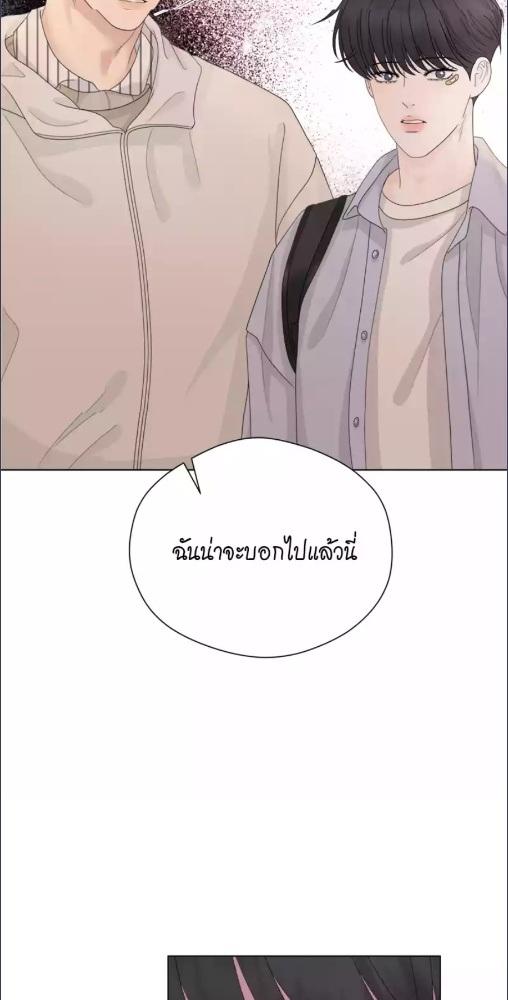 หน้า 94
