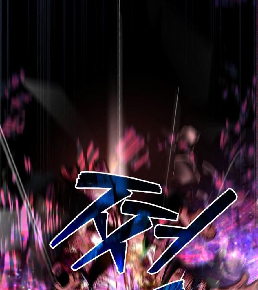 เกิดใหม่เป็นบุตรชายอัจฉริยะแห่งตระกูลจอมเวทมืด | I Became the Genius Bastard of a Noble Dark Clan ตอนที่ 26 - รูปที่ 2