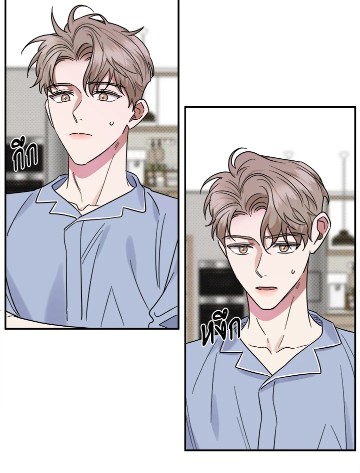 หน้า 63