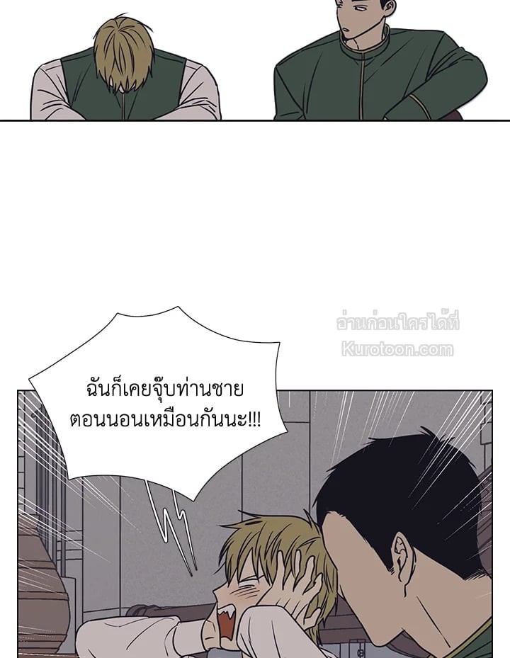 หน้า 75