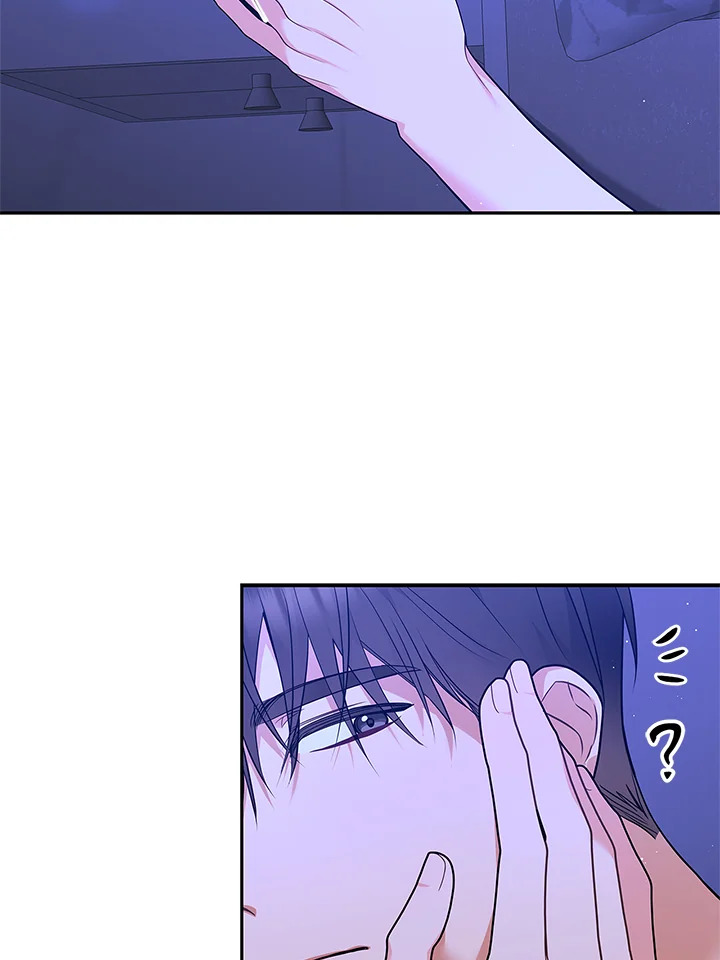 หน้า 54