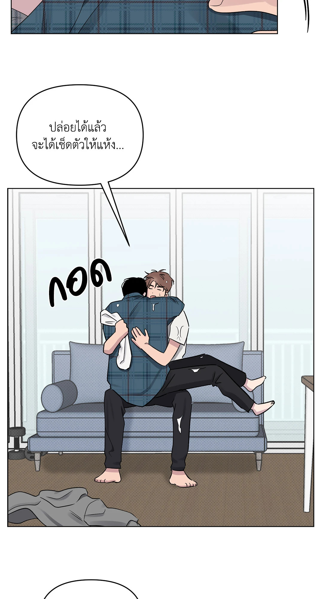 หน้า 48