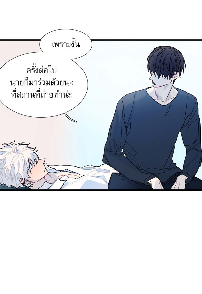 หน้า 71