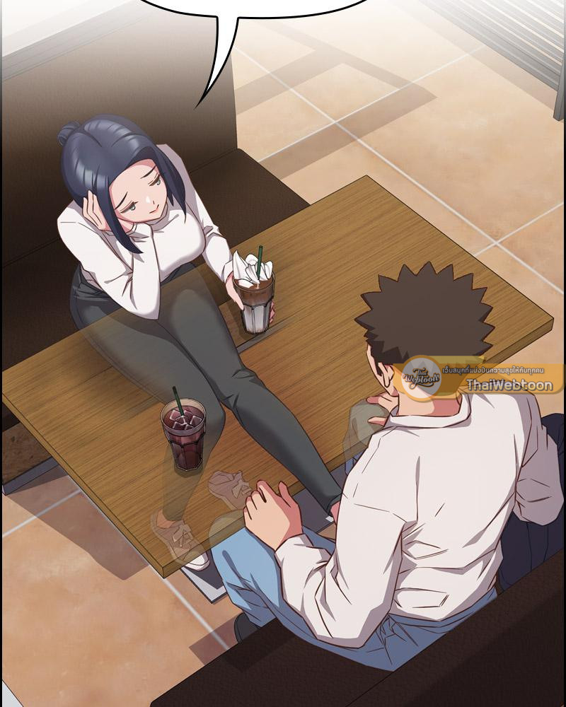 สี่คนแบบนี้จะไหวเหรอ? | Four's a Crowd (R+) ตอนที่ 34 - รูปที่ 2