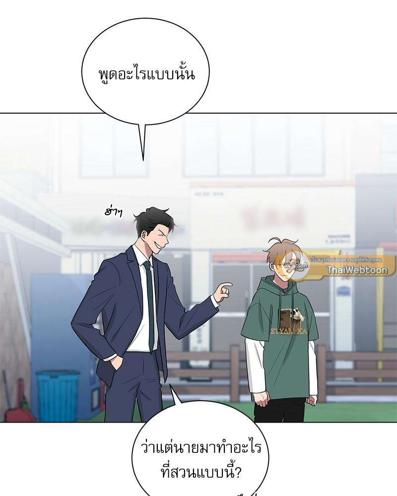 หน้า 47