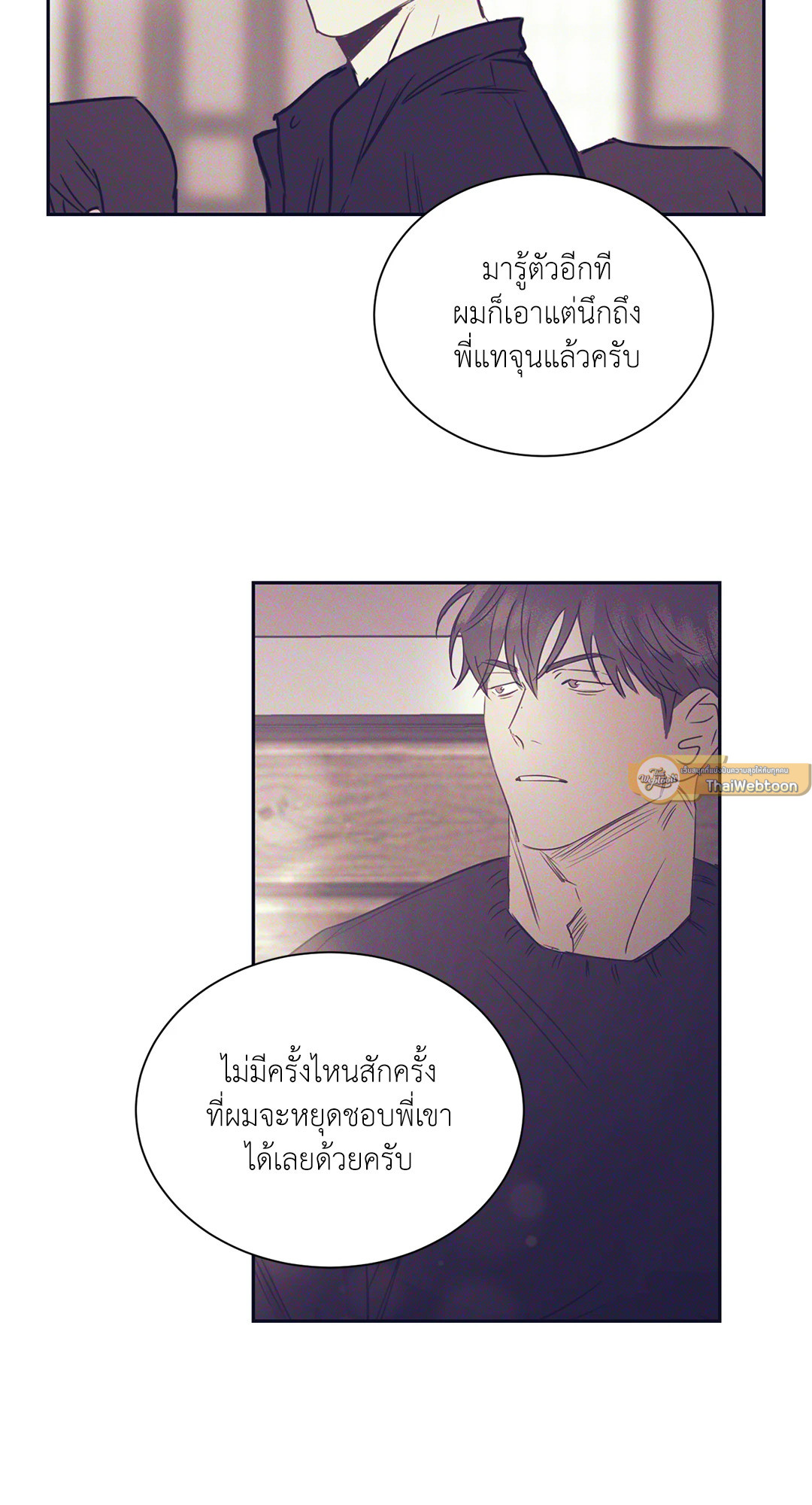 หน้า 55