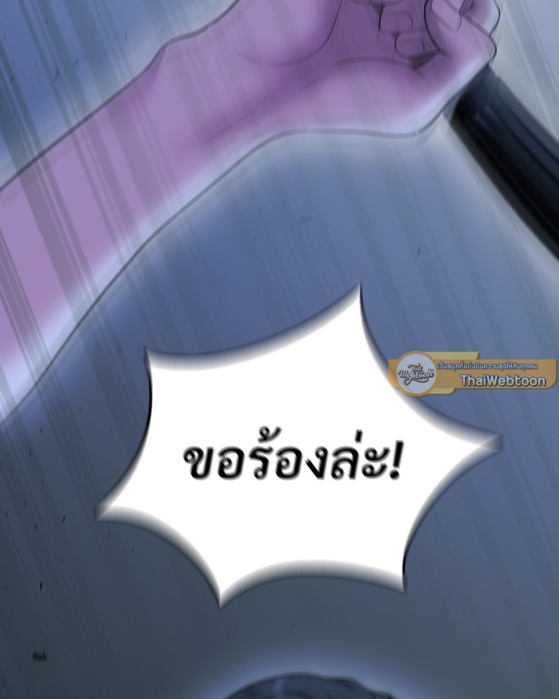 หน้า 135