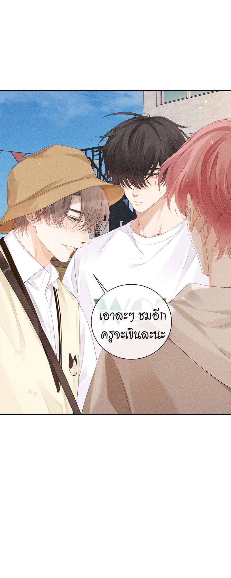 หน้า 37