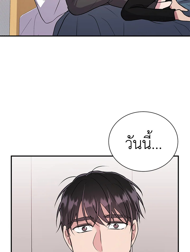 หน้า 59