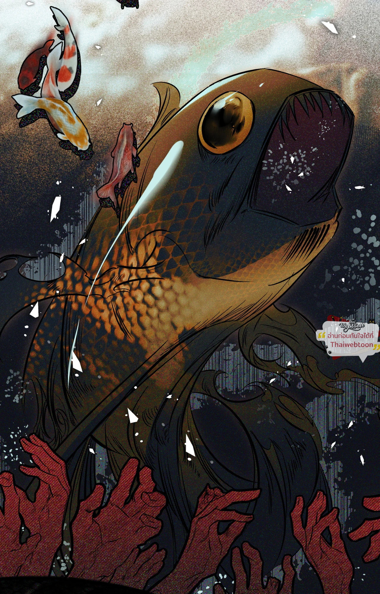 เงาอสรพิษใต้จันทรา | Moonlight Projection (R+)(UNCENSORED) ตอนที่ 1 - รูปที่ 2