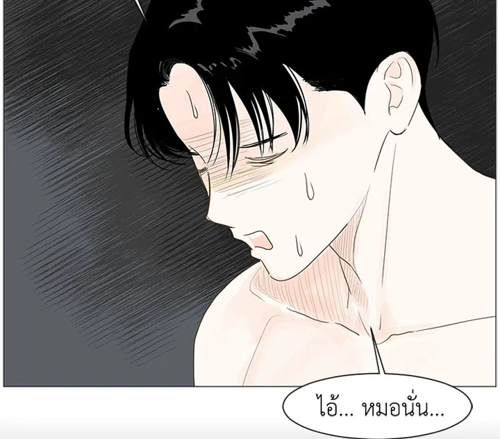 หน้า 78