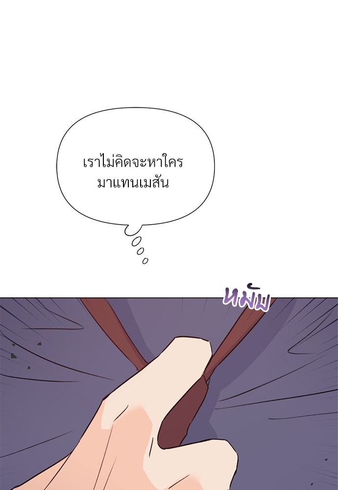 หน้า 92