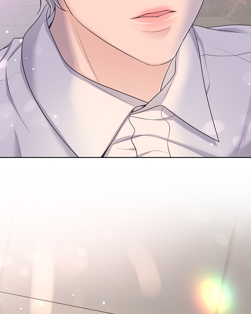 บัตเลอร์ (ที่รัก) | Butler ตอนที่ 49 - รูปที่ 2