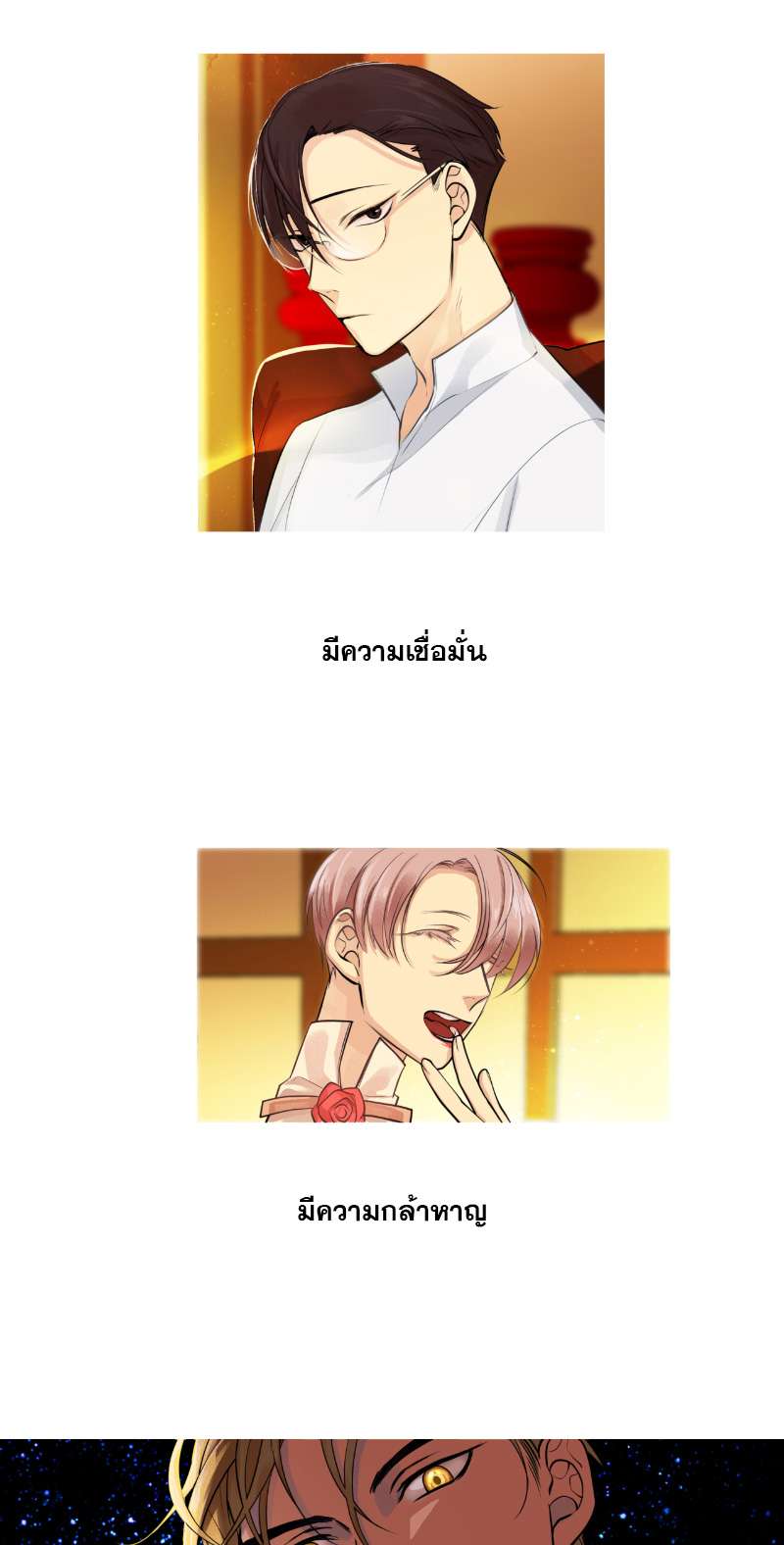 หน้า 45