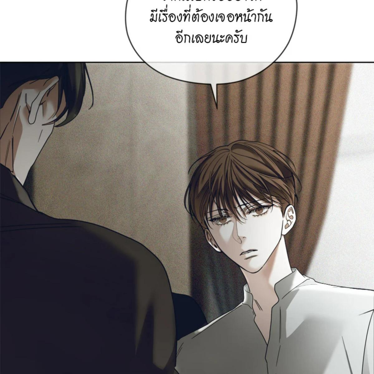 หน้า 105