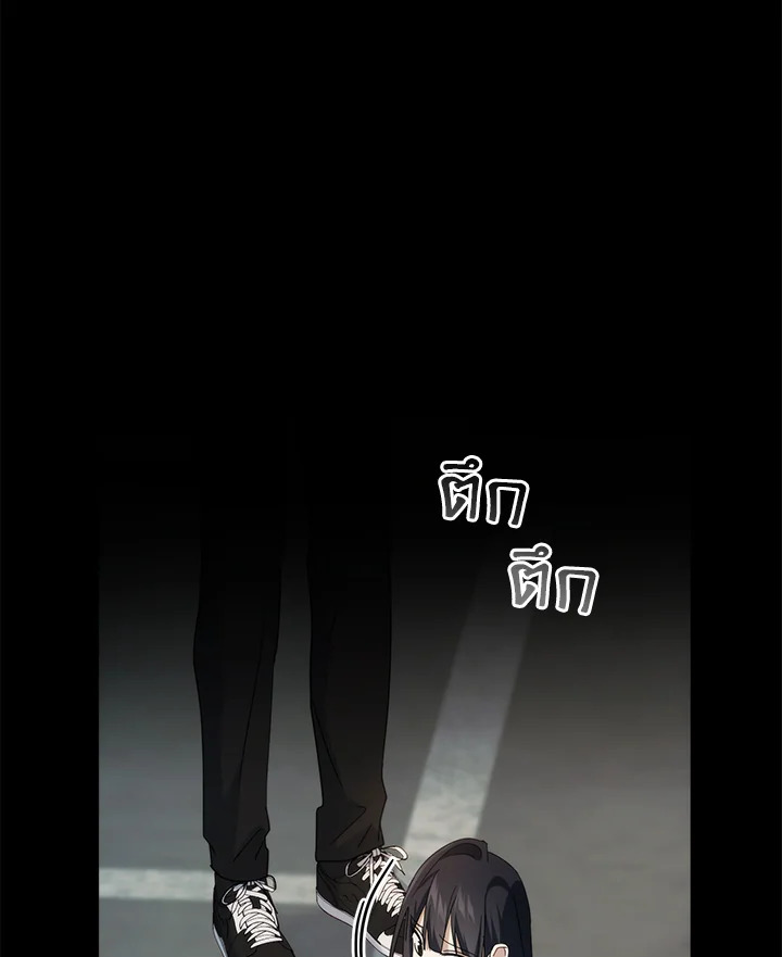 หน้า 90