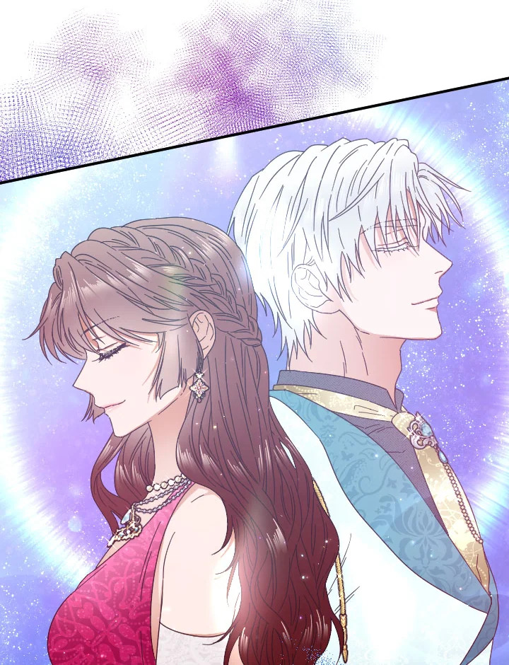 Lady Baby ตอนที่ 211 - รูปที่ 2