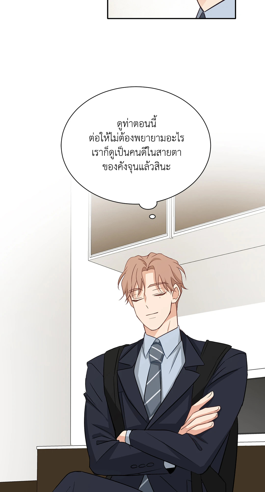 หน้า 35