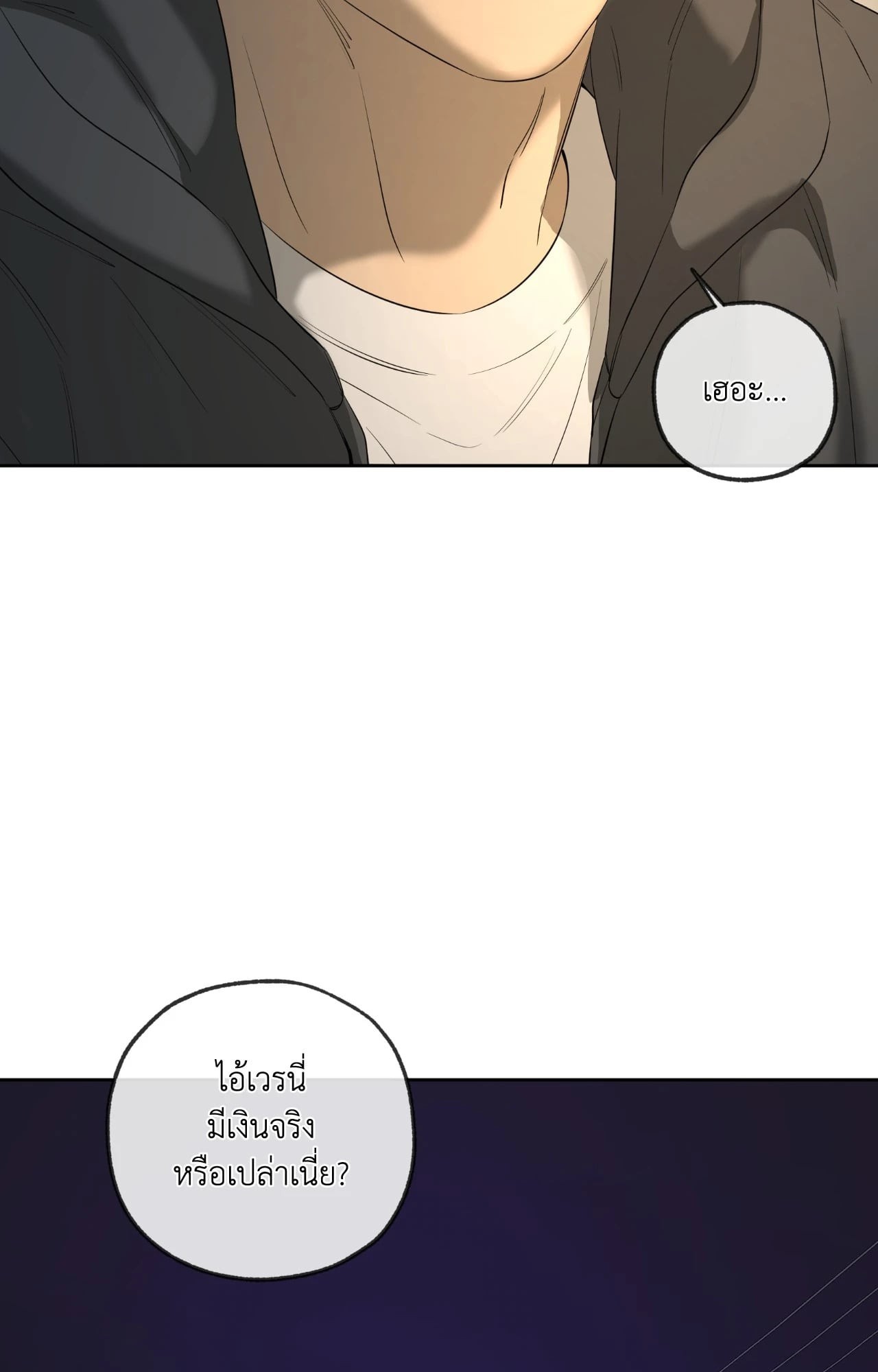 หน้า 109