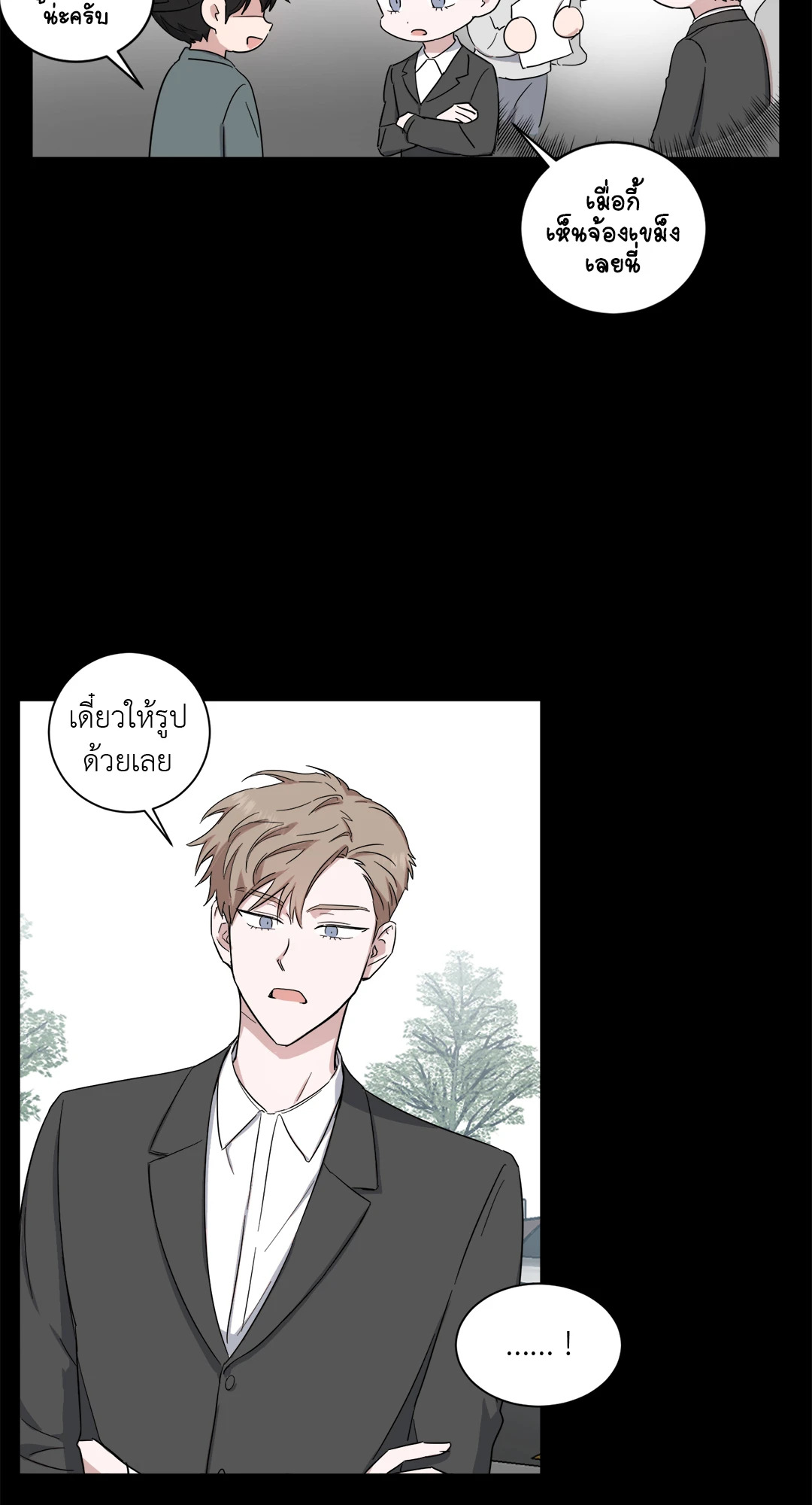 หน้า 31
