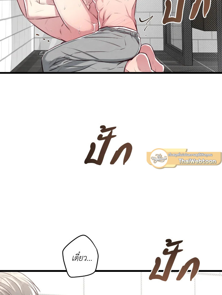 หน้า 91