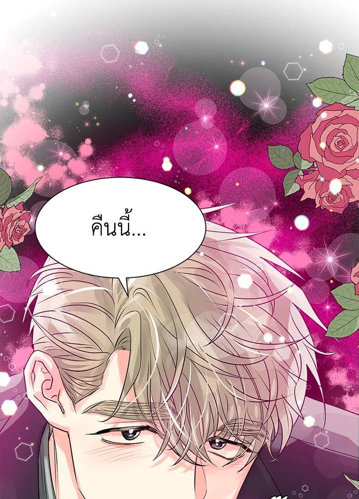 หน้า 64