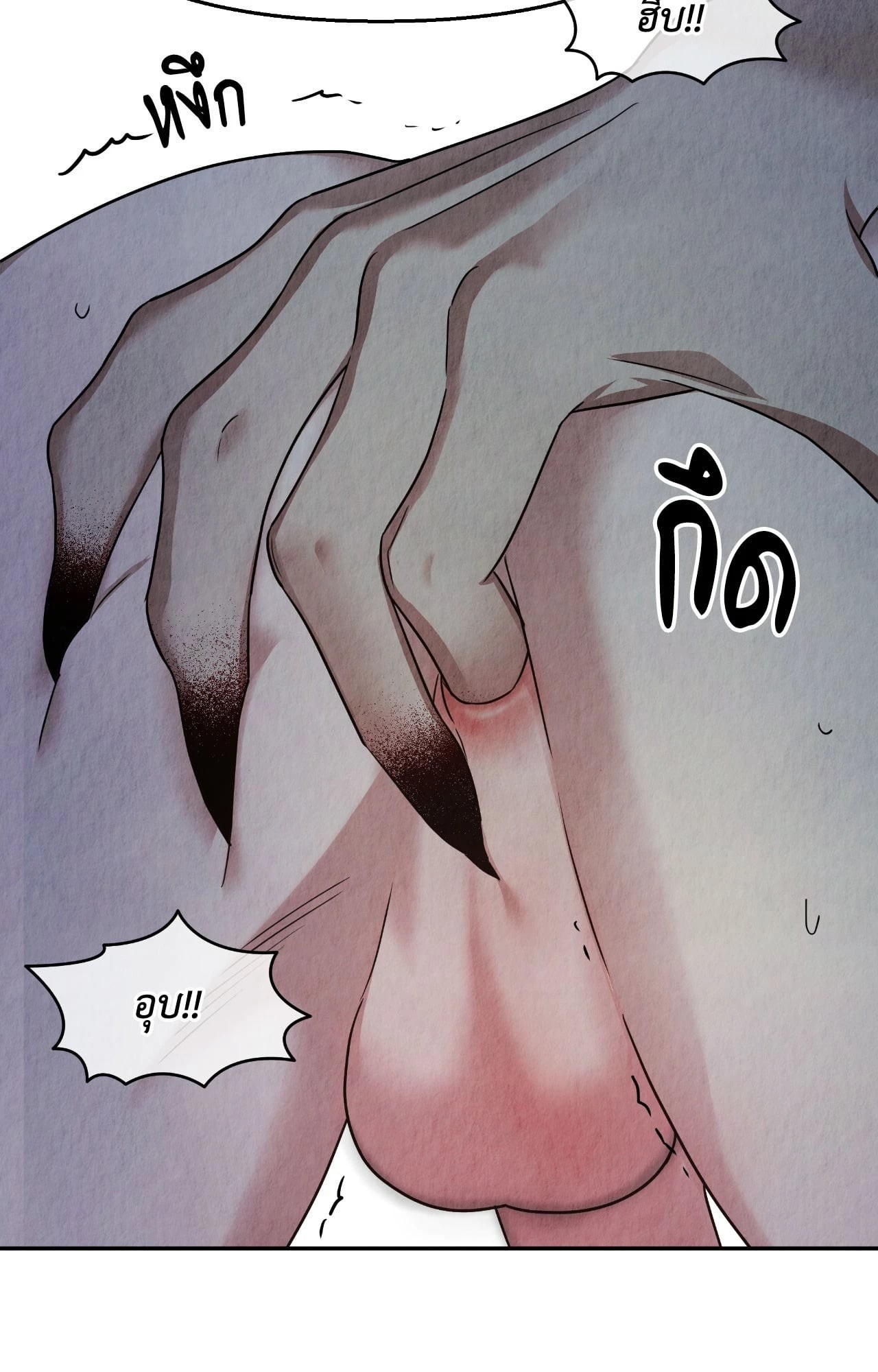 หน้า 60