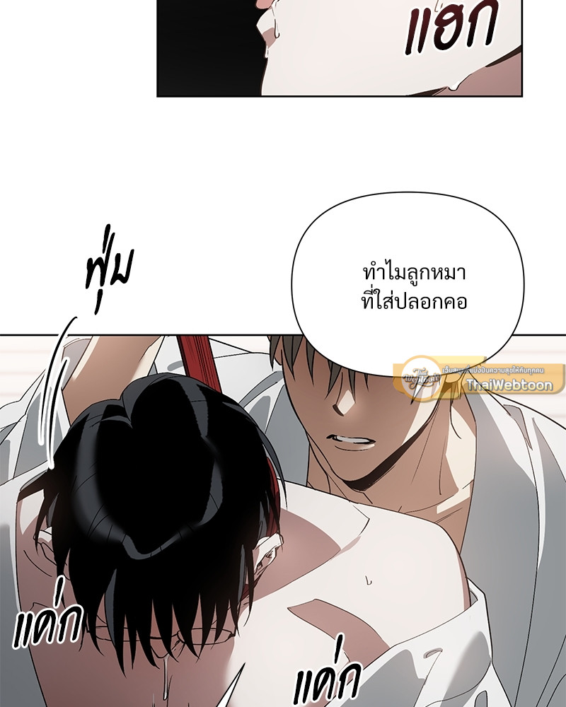 หน้า 70
