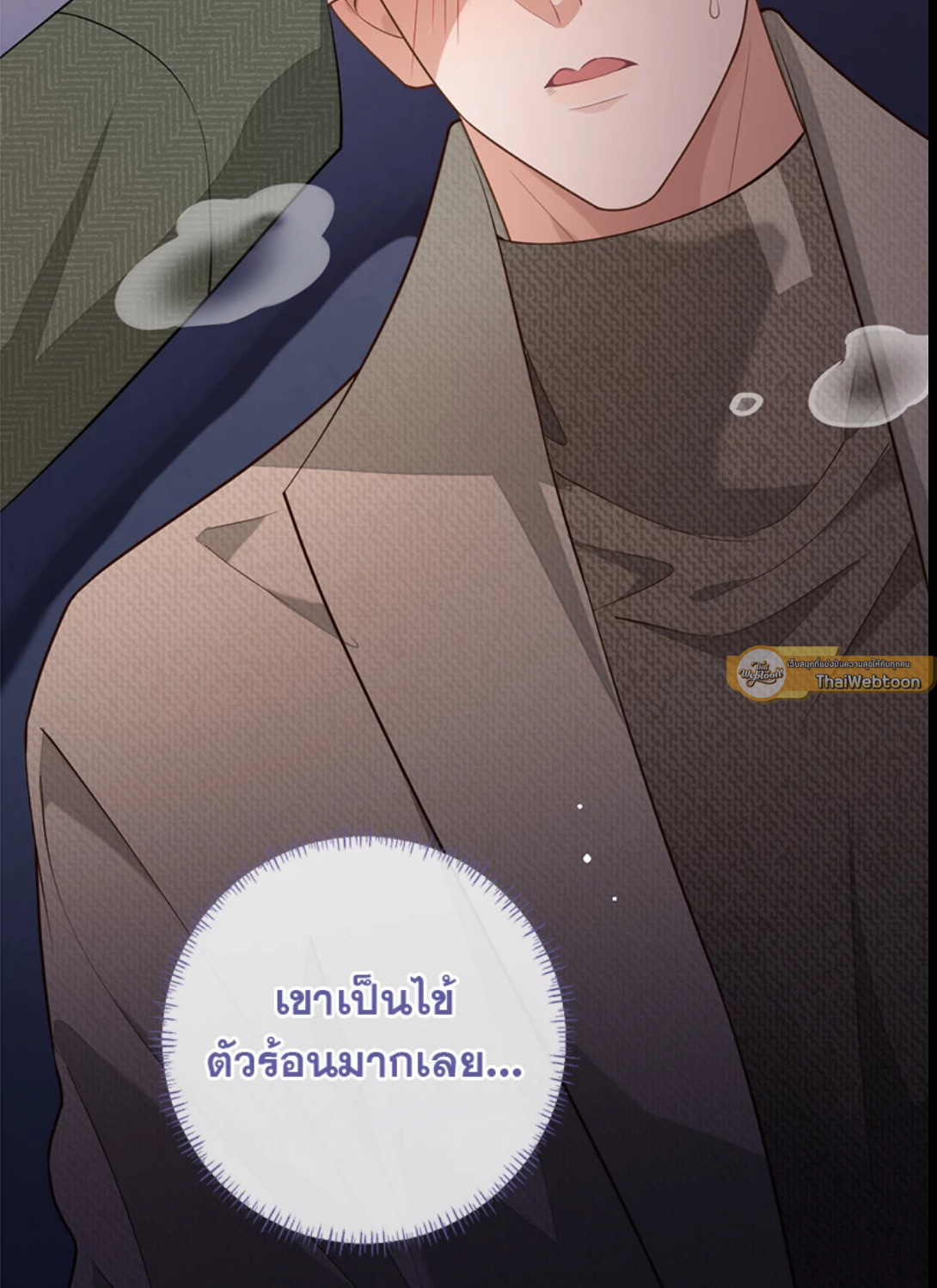 หน้า 57
