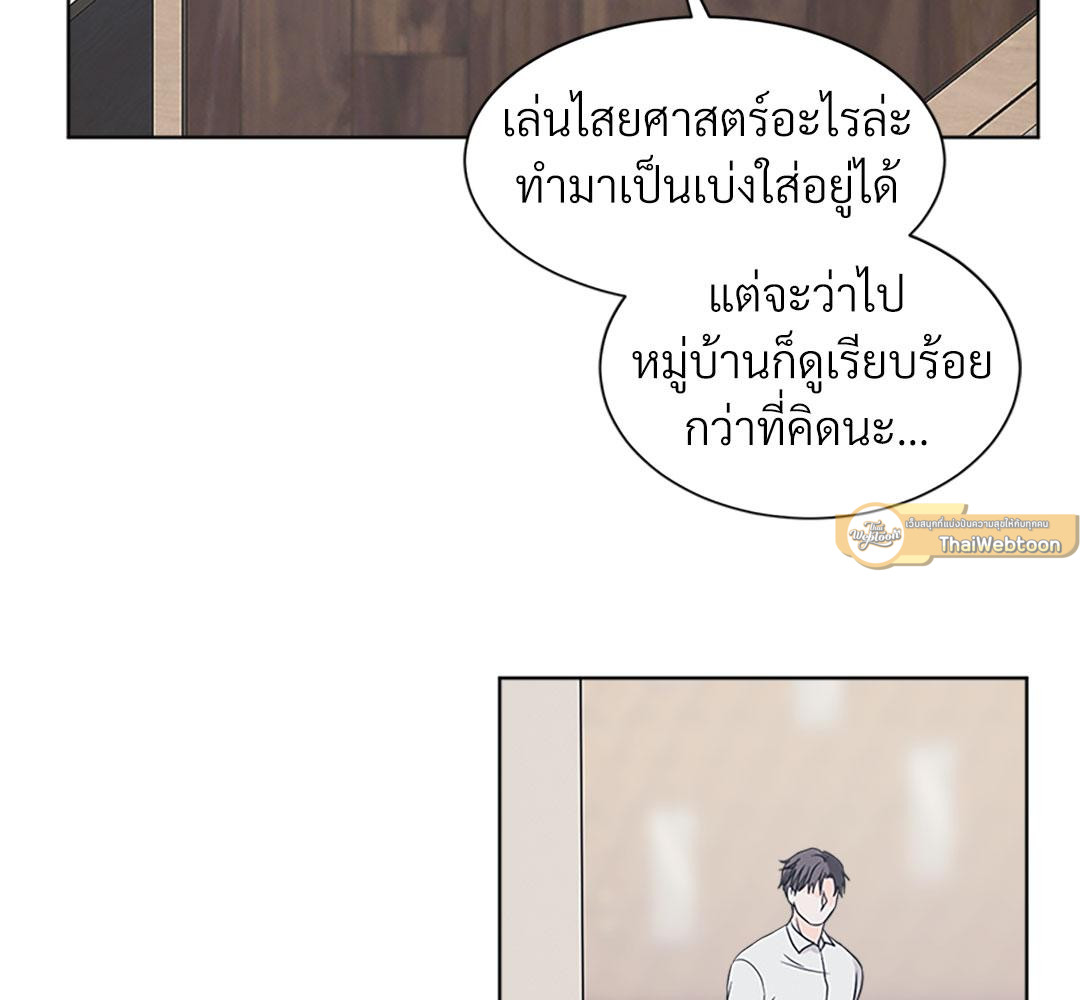 หน้า 152