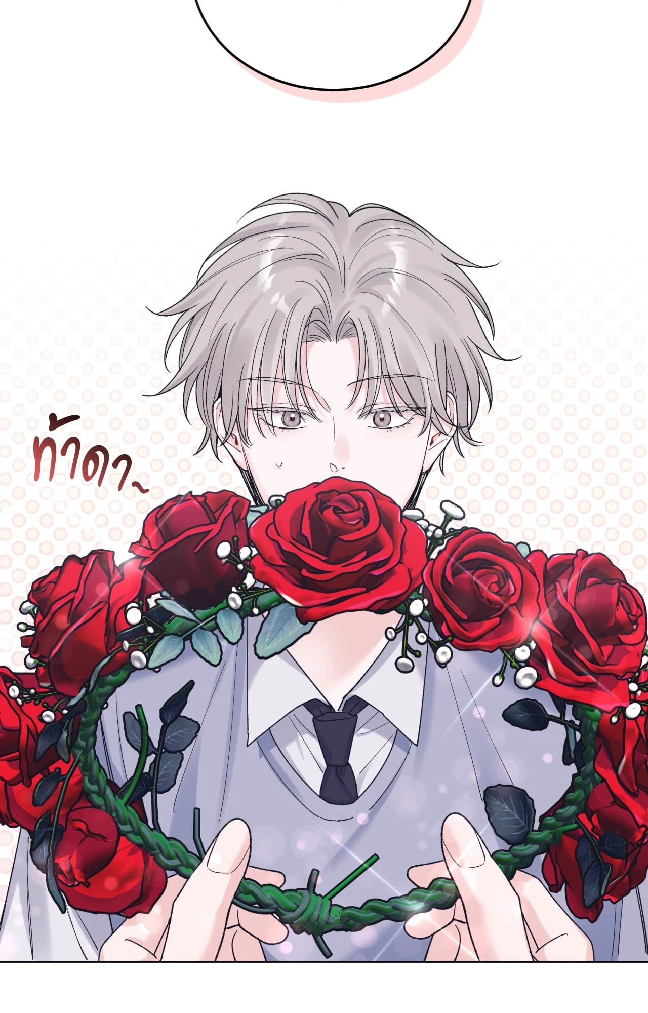 หน้า 64