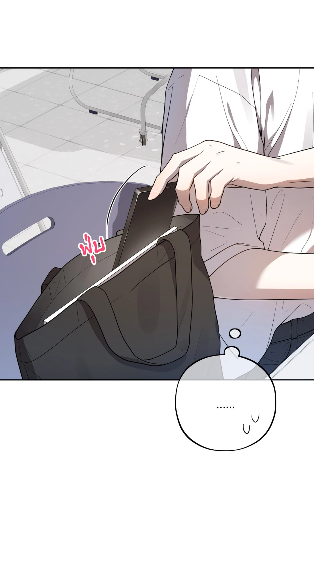 หน้า 65