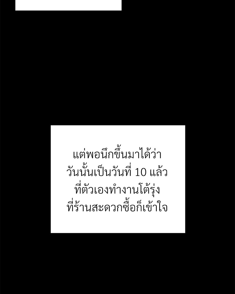 หน้า 115