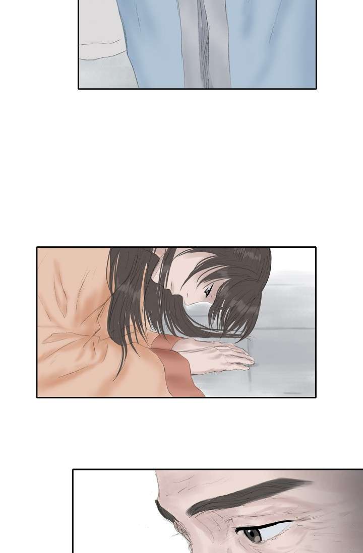 หน้า 57