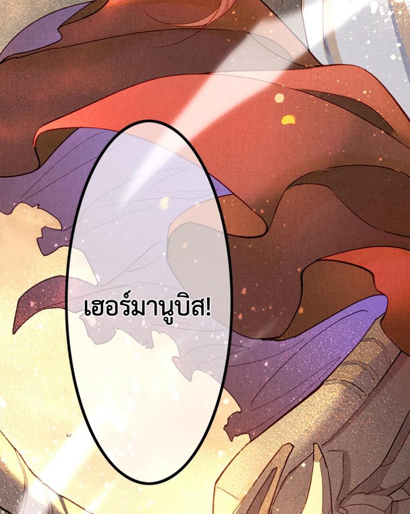 หน้า 109