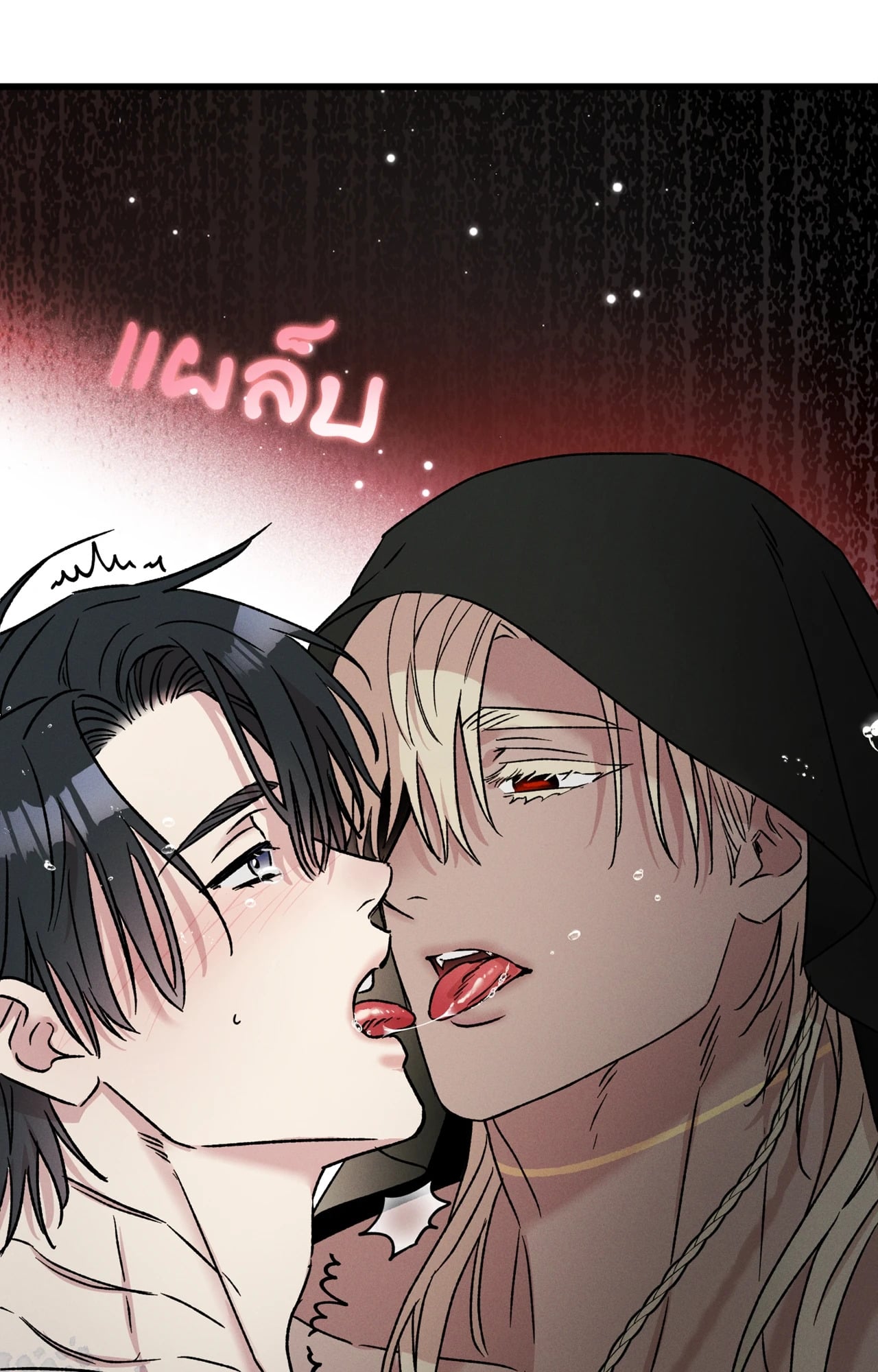 หน้า 67
