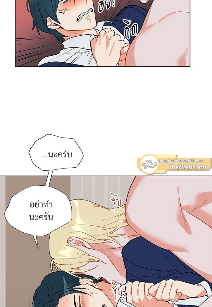 หน้า 30