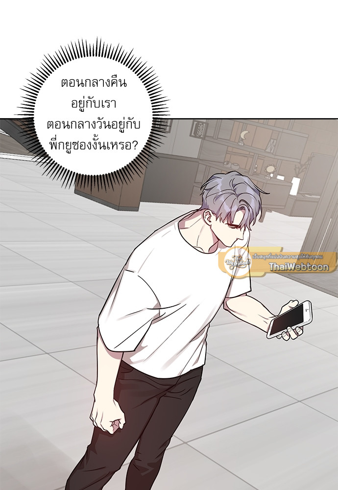 หน้า 66