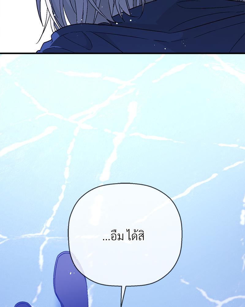 หน้า 118