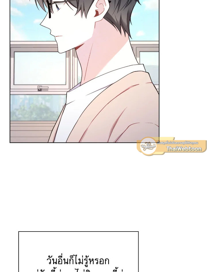 หน้า 94