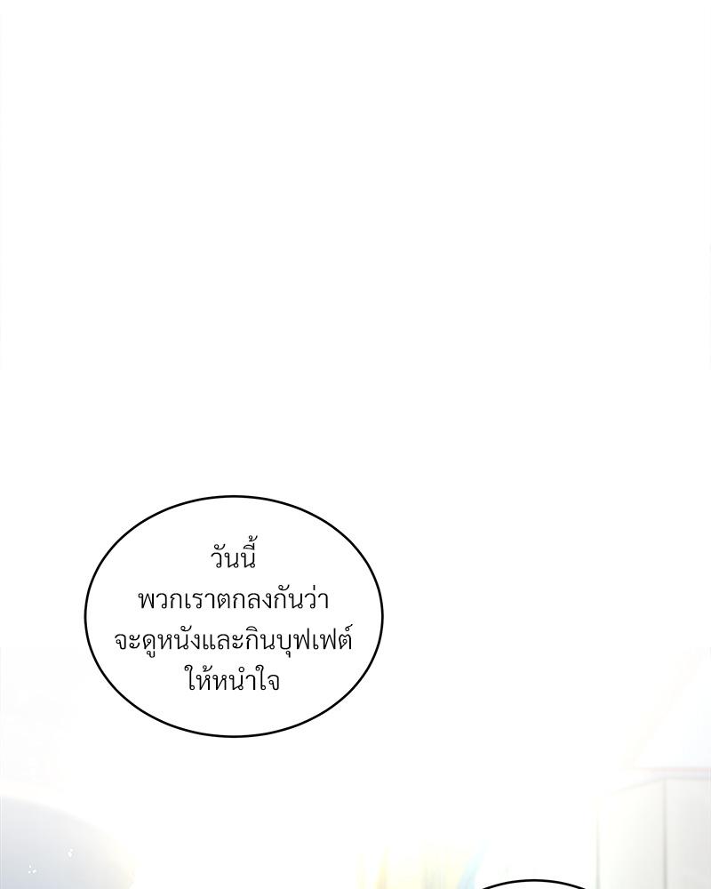 หน้า 147