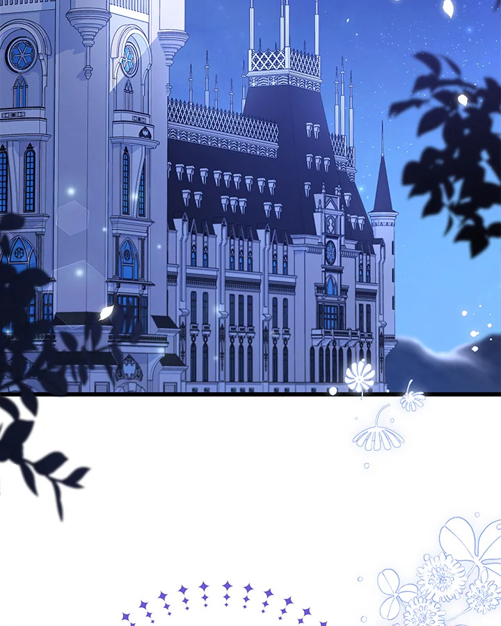 ภาวะพึ่งพาของเสือดำตัวร้ายกับกระต่ายตัวจิ๋ว | The Symbiotic Relationship Between the Rabbit and the Black Panther ตอนที่ 57 - รูปที่ 2