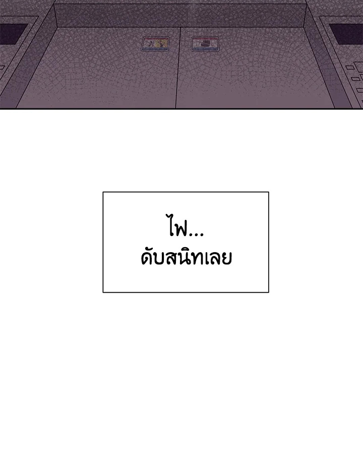 หน้า 68