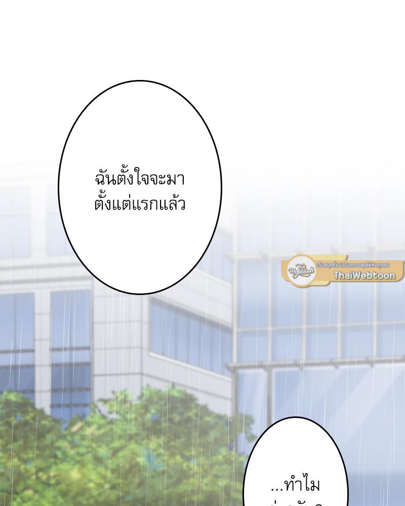 หน้า 102