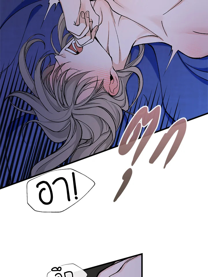 หน้า 71