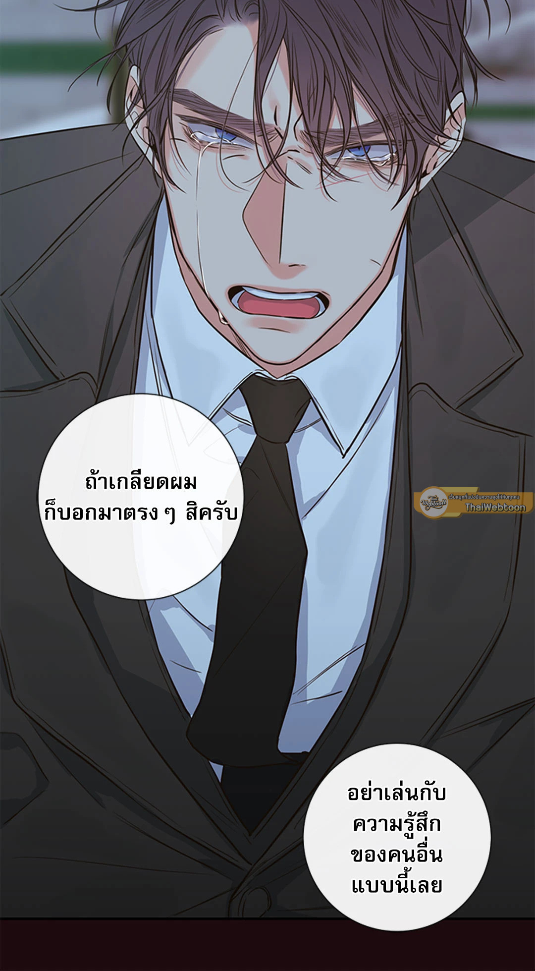 หน้า 46