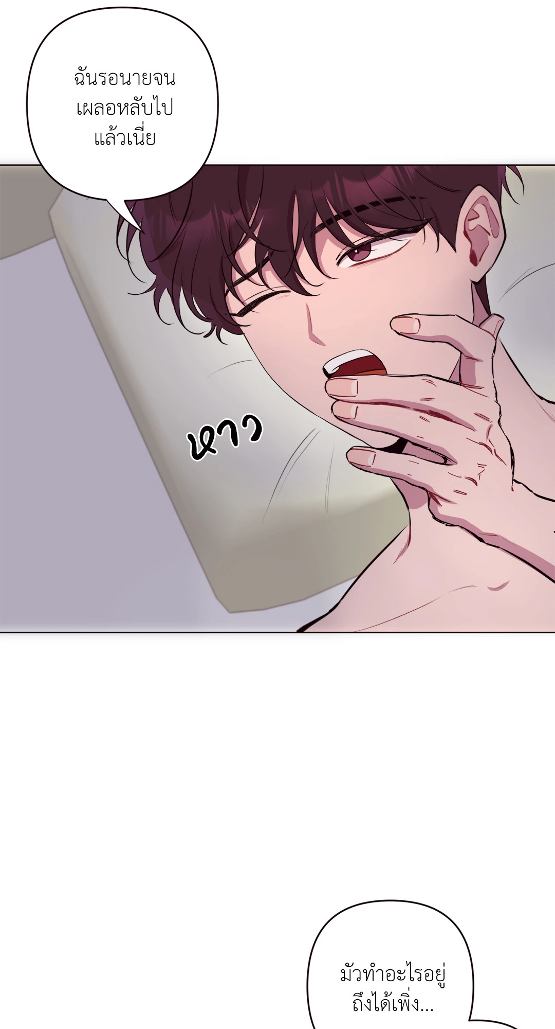 หน้า 36