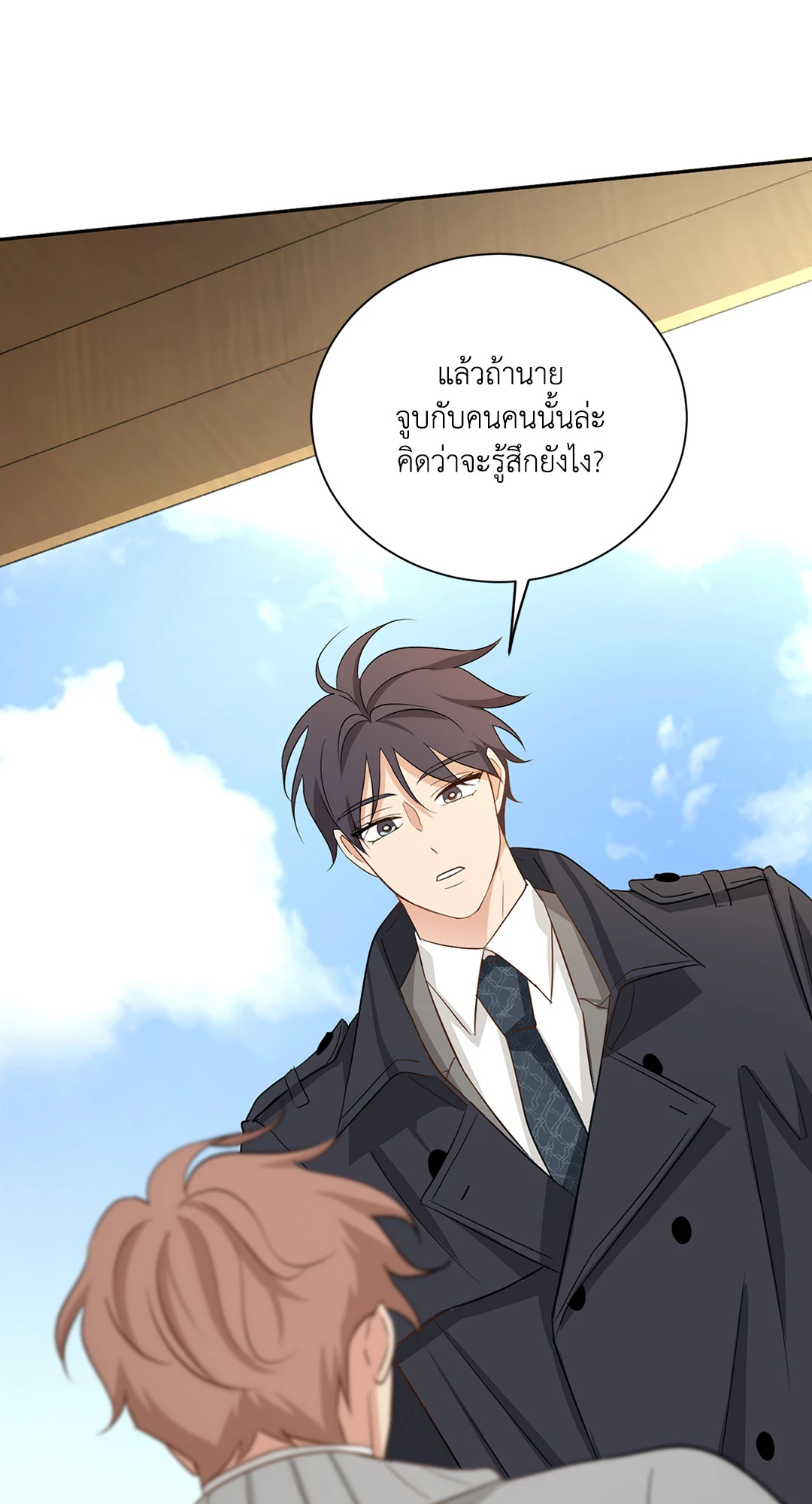 หน้า 78